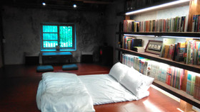 Yilan For A Night B&B