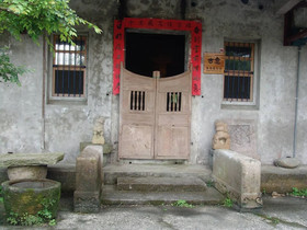 Yilan For A Night B&B