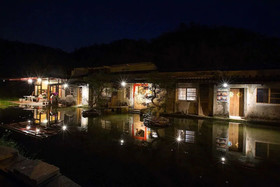 Yilan For A Night B&B