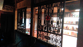 Yilan For A Night B&B