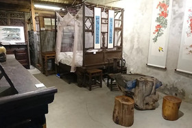 Yilan For A Night B&B