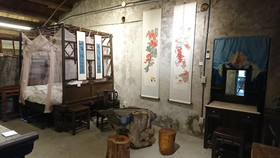 Yilan For A Night B&B