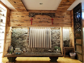 Yilan For A Night B&B