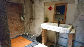 Yilan For A Night B&B