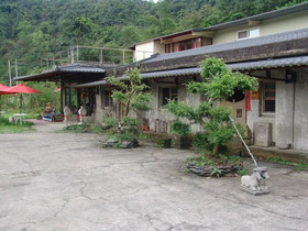 Yilan For A Night B&B