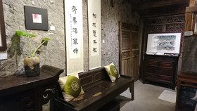 Yilan For A Night B&B