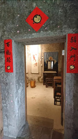 Yilan For A Night B&B