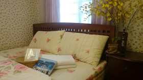 Yilan Real Fun Homestay