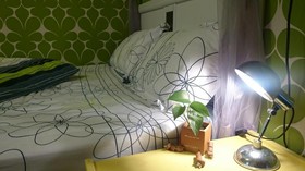 Yilan Real Fun Homestay