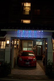 Ali Ado Hostel