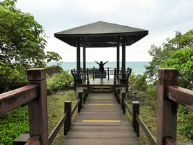 Blue Owl Homestay