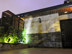 Blue Owl Homestay