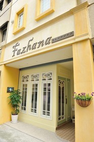 Fazhana Village B&B