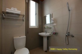 Happy Valley Homestay