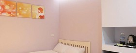 I-Sea B&B