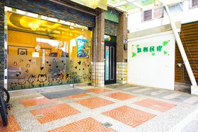 Kai Group Homestay