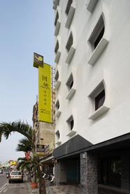 Meci Hotel