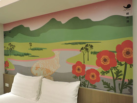 Meci Hotel