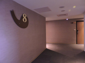 Meci Hotel