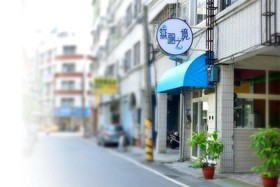 no barrier Hostel