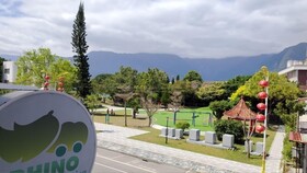 Rhino Guest House
