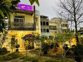 Zhi Xin Yuan