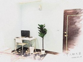 Ming Guang Hotel