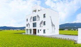 Wunan Zoo Family Homestay