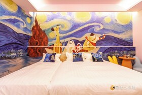 Wunan Zoo Family Homestay