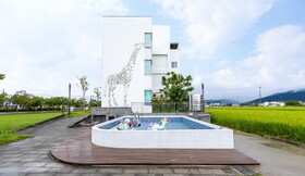 Wunan Zoo Family Homestay