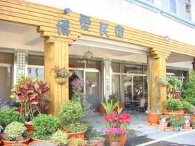 Boai B&B