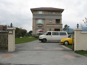 Evergreen Garden Home