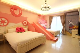 Hua Yang Child Like Family Guesthouse