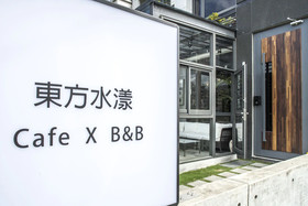 East Runnel Villa - Young