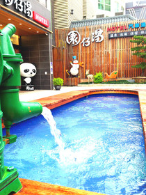 Garden Hot Spring Hotel