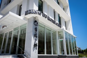 Hsing Fu Hotel