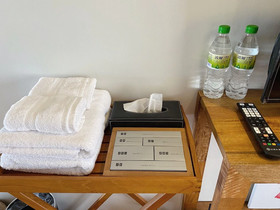 Natural Essence Getaway