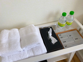 Natural Essence Getaway