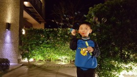 Peace Area Hot Spring Hotel