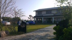 Stock Market B&B
