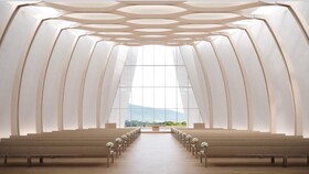 InterContinental New Taipei Hot Spring