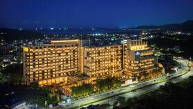 InterContinental New Taipei Hot Spring