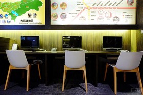 Global Traveler Hotel