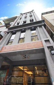 Hamasen Homestay