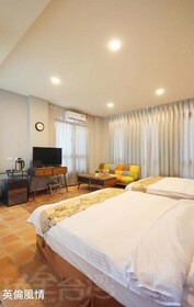 Hamasen Homestay
