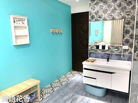 Hamasen Homestay