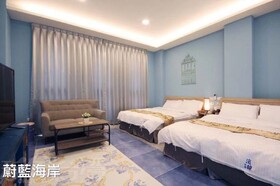 Hamasen Homestay