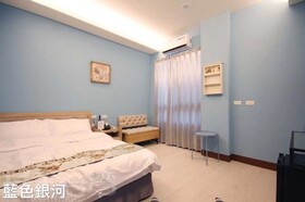 Hamasen Homestay