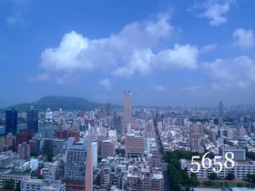 Hanguan