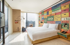Hotel Indigo Kaohsiung Central Park